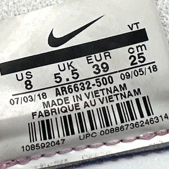 Nike Wmns Air VaporMax 2019 'Soft Pink' - Picture 8 of 9